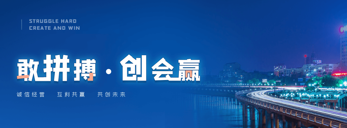 龙岩狐域咨询一直专注为企业提供标书制作,龙岩标书,龙岩编写可行性研究报告,龙岩商业计划书,龙岩立项申请报告等服务,专业的标书代做公司